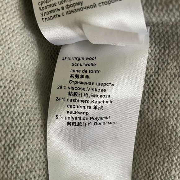 Cozy Marc Cain Long Belted Cardigan Sweater Wool/Cashmere Blend-Size 8 - Picture 7 of 10